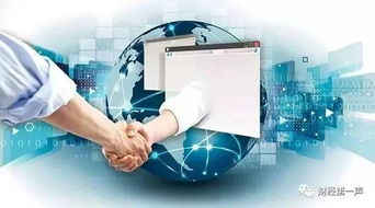 銀監(jiān)會精準(zhǔn)施策，引金融活水潤澤實(shí)體經(jīng)濟(jì)與數(shù)字經(jīng)濟(jì)