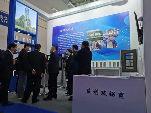 第三屆全國創業就業展示交流活動盛大開幕，我省勞務品牌“多彩黔行”閃亮登場
